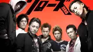 Download Crows Zero OST - track 3 - I WANNA CHANGE MP3