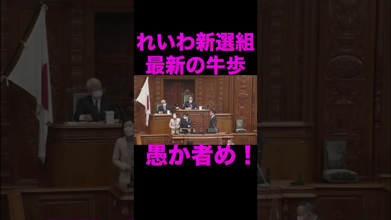 大石あきこの名言が痛快。思わず膝を打つ切れ味鋭い言葉たち
