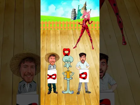 Quien hizo la mejor mascara?