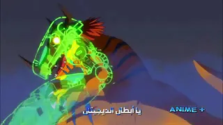 شارة بداية أنمي أبطال الديجيتال الجديدة رشا رزق 2020 