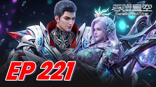  luo feng s deadly hunt in yuan ao secret realm swallowed star donghua