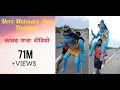 Download Lagu Kawad Yatra || भोले बाबा को कंधे पर बैठा कर कावड़ लेके आया ये भक्त || Har Har Shambhu ||