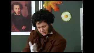 Ералаш 274 Пушкин Net 