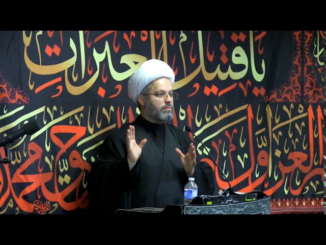 ⁣العباس (ع) قدوة الصلاح والطاعة - محرم الحرام 1442 - الليلة 7 - الشيخ عبد المنعم شرارة