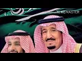 وحد المملكة عبدالعزيز - ياملكنا سلام الله عليك اداء عبدالله ال فروان 🇸🇦 حصري 2020