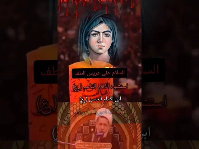 ⁣١٥ يوليو ٢٠٢٤