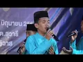Lagu Menanti di barzakh- Annahdah(Far East)