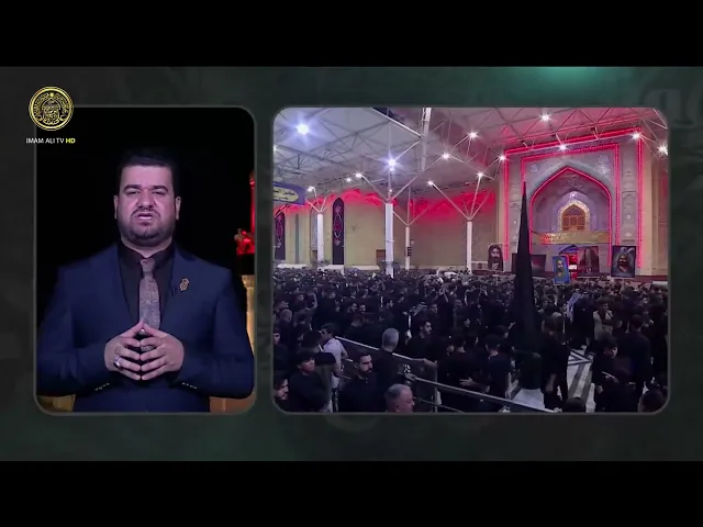 ⁣تغطية خاصة | من جوار المولى أمير المؤمنين (عليه السلام) ليلة (2) محرم الحرام 1447هـ