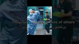 مهنه الاطباء بأختصار                      كلية الطب   الدكتور  توجيهي            تحفيز  أطباء دندنها