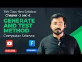 Generate and Test Method Algorithm for Problems Solving 11th Class Computer Chapter - 3 Lec