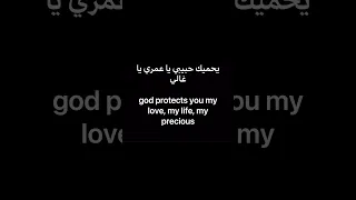                                        تامر حسني الله يباركلي فيك بدون موسيقي  دندنها