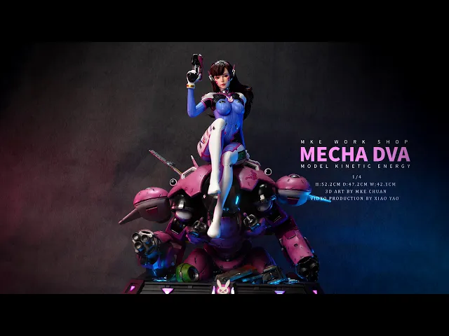 MKE Studio | D.Va (Teaser)