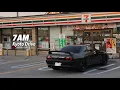 Lagu A Dream Morning in Japan — 7AM Drive in My R32 GT-R...