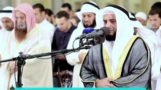 من الإسراء 1436هـ مشاري راشد العفاسي Mishari Alafasy 