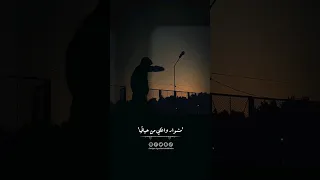 مشوار واغلي من حياتي هكملو محمدفؤاد اغلي من حياتي  مشوار واغلي من حياتي هكملو محمدفؤاد اغلي من حياتي