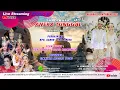 Download Lagu 🔴LIVE #MALAM ANEKA TUNGGAL | SUMURSAPI - TANJUNGTIGA - BLANAKAN - SUBANG | 21 OKTOBER 2025