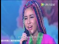 Download Lagu 【Voice from the Tibetan Plateau】folk song