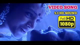 sempoove poove hq video song 1080p siraichalai ilaiyaraaja spb k s chitra 5 1 hd audio