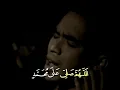 AL JANNAH   MAWI   YouTube