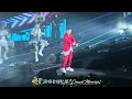 任贤齐 Richie Jen《奇迹2026》马来西亚云顶演唱会｜4K完整版｜Genting Highlands 23.08.2026