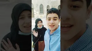 امي يانور عيوني 