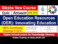 online training on Open Educational Resources OER Innovating Education ciet ncert online traning