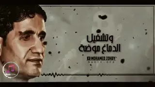 احمد شيبه لحالي احلى      دندنها