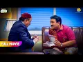 Download Lagu Jethalal ne deal pane ke liye di rishwat! | FULL MOVIE | Taarak Mehta Ka Ooltah Chashmah