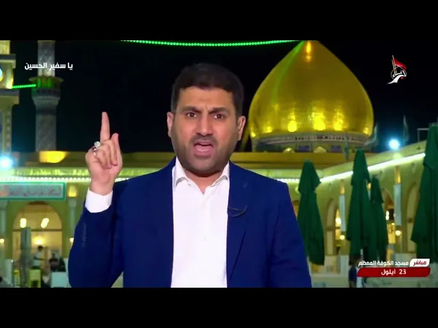 ⁣معكم يا #لبنان #الصمود