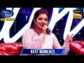 Download Lagu सुनिए Shreya की आवाज़ में 'Aisi Deewangi' | Indian Idol S15 | Best Moments Download Lagu सुनिए Shreya की आवाज़ में 'Aisi Deewangi' | Indian Idol S15 | Best Moments