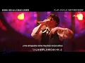 Download Lagu My first story  - Underground (Live sub español)