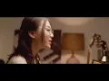 Akhir Tak Bahagia - Misellia