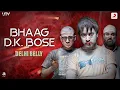 Lagu Bhaag D.K. Bose, Aandhi Aayi | Ram Sampath | Imran Khan,Vir Das,Kunal Roy Kapur | Delhi Belly