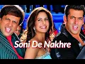 Soni De Nakhre | Partner | Salman Khan, Govinda, Katrina Kaif | Sajid-Wajid ❤️#viral 