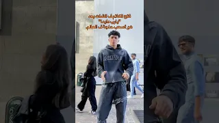 سيف العرايشي 