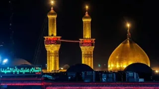 آذان محمد رمال    نطق الهدى في محكم القرآن   آذان شيعي جميل دندنها