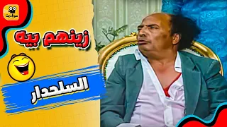 لو كنت مدايق اتفرج عاللقطات دي هتغير مودك واتحلي يومك  لو كنت مدايق اتفرج عاللقطات دي هتغير مودك واتحلي يومك