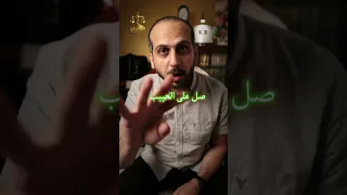 طريقة كتابة اى عقد طريقة عقد المستشار عمرو حجازى محامي قانون معلومات نصائح  طريقة كتابة اى عقد طريقة عقد المستشار عمرو حجازى محامي قانون معلومات نصائح