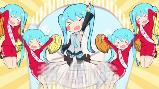 ミクミクミクミクミ／キノシタ feat.初音ミク