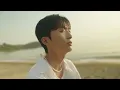[MV] Aden 'Starry Night'
