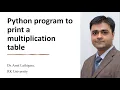 Python program to print a multiplication table