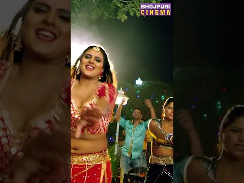 Dostana | Shorts