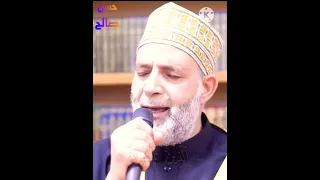 تلاوة خاشعة من الشيخ حسن صالح 