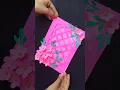 Download Lagu A beautiful birthday card ♥️♥️♥️#diy #craftideas #gift
