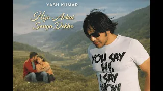  yash kumar hijo arkai sanga dekhe