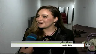 سينيما فيلم الطيارة الصفراء بين خيار الثأر للأخ أو الوطن 