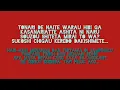 Download Lagu Lirik terjemahan - Mizukagami no sekai_ Marina Horiuchi_(OST. Hataraku maou-sama S2 ending song)