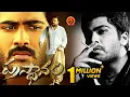 Download Prasthanam Full Movie || Sharwanand, Sai Kumar, Sundeep Kishan mp4 3gp mp3 videos - waplic