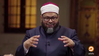 من هم المدخلية وما فكرهم وكيف نشأت       د  محمد الصغير دندنها