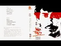 Download Lagu Cantik Munafik - Iwan Fals,Dama Gaok,Maman Piul Album \